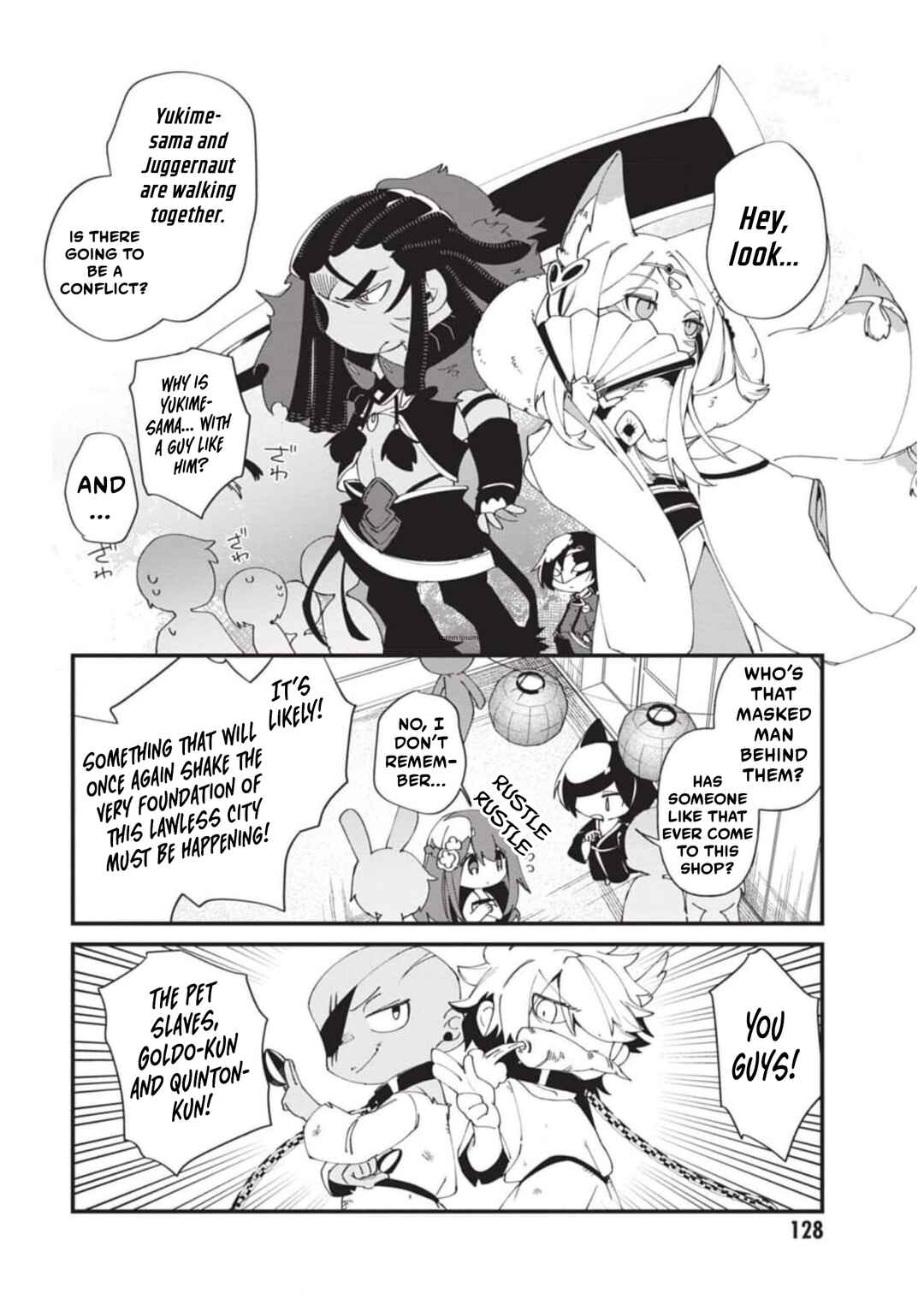 Page 3 Chapter 38 Kage no Jitsuryokusha ni Naritakute! Shadow Gaiden