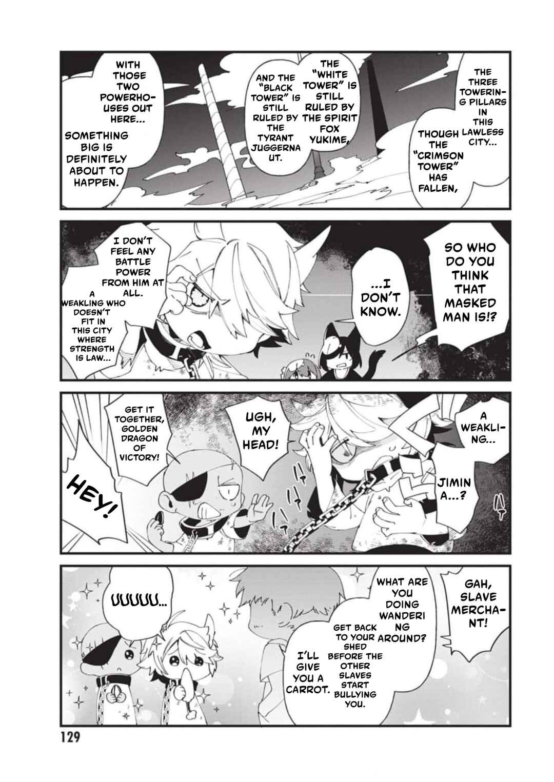 Page 4 Chapter 38 Kage no Jitsuryokusha ni Naritakute! Shadow Gaiden