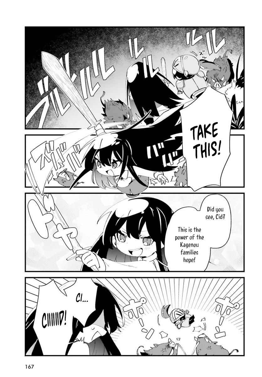 Page 13 Chapter 49 Kage no Jitsuryokusha ni Naritakute! Shadow Gaiden