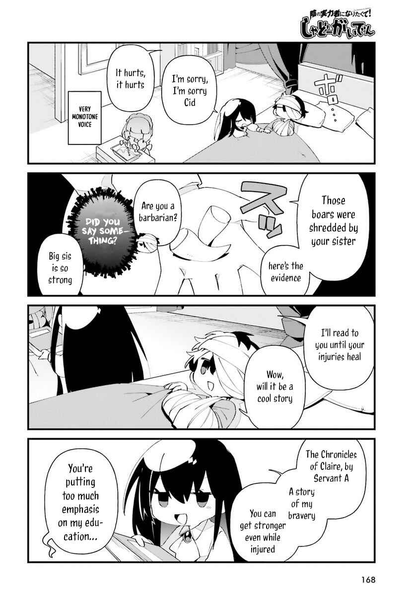 Page 14 Chapter 49 Kage no Jitsuryokusha ni Naritakute! Shadow Gaiden
