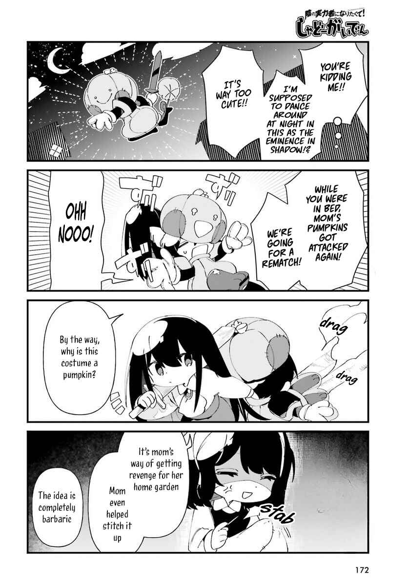 Page 18 Chapter 49 Kage no Jitsuryokusha ni Naritakute! Shadow Gaiden