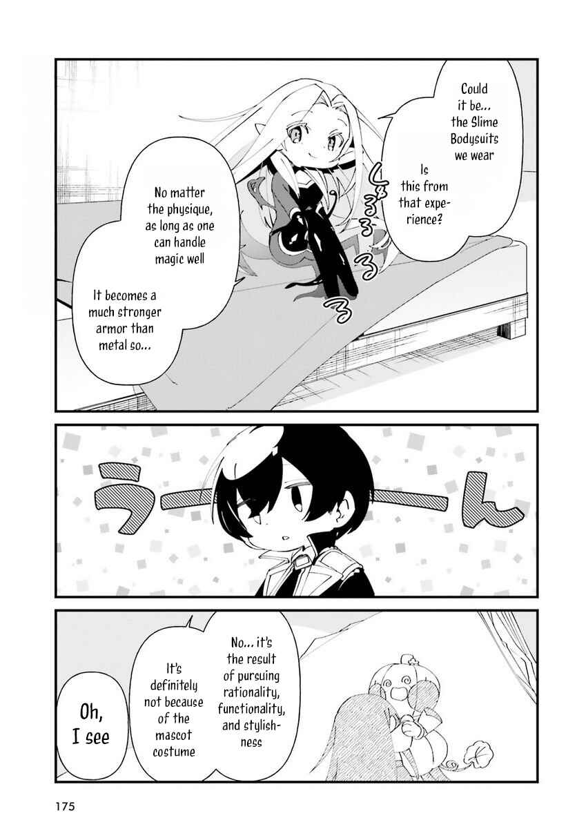 Page 21 Chapter 49 Kage no Jitsuryokusha ni Naritakute! Shadow Gaiden