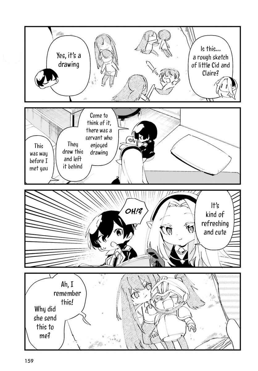 Page 5 Chapter 49 Kage no Jitsuryokusha ni Naritakute! Shadow Gaiden