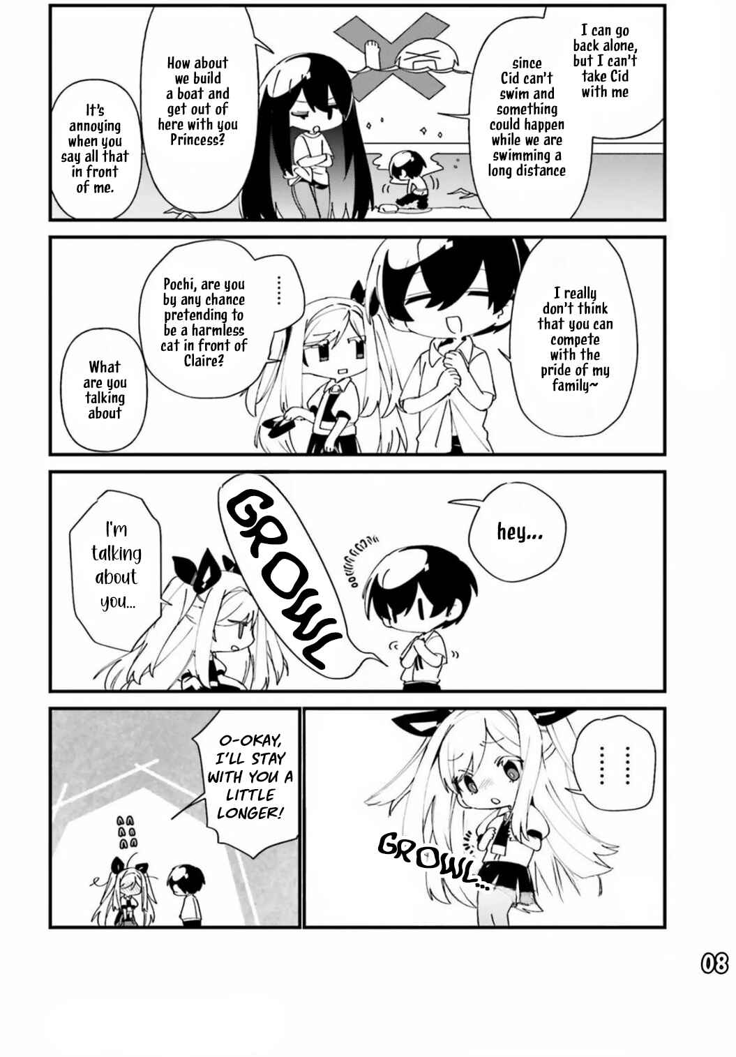 Page 10 Chapter 44 Kage no Jitsuryokusha ni Naritakute! Shadow Gaiden