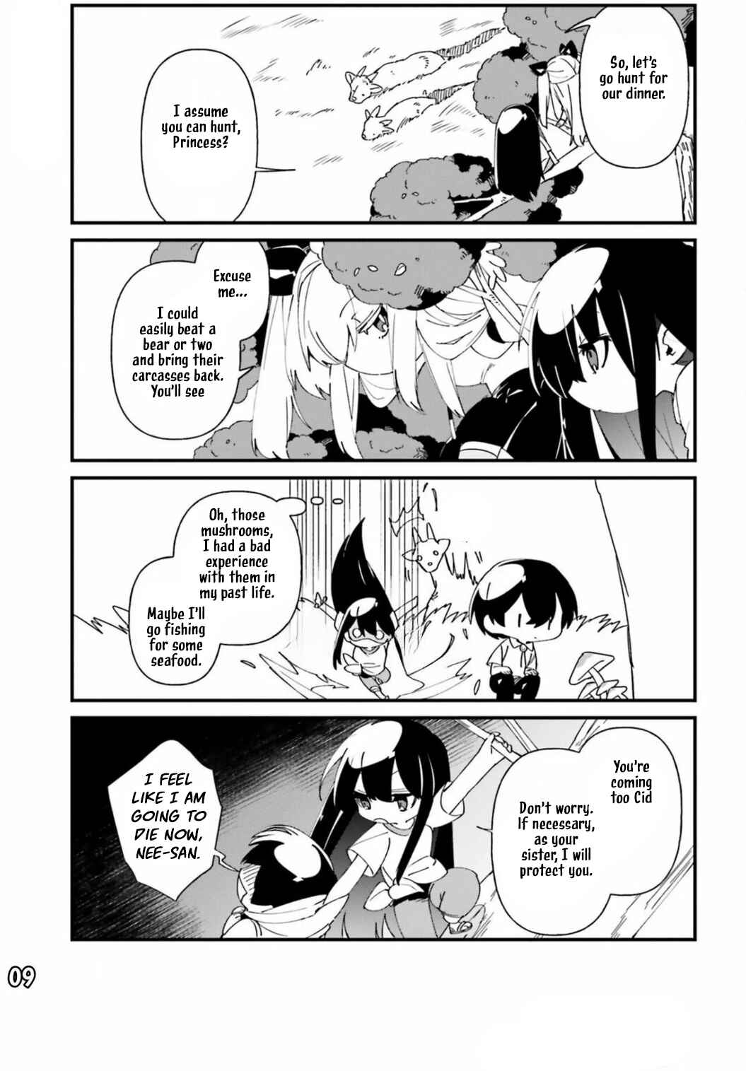 Page 11 Chapter 44 Kage no Jitsuryokusha ni Naritakute! Shadow Gaiden