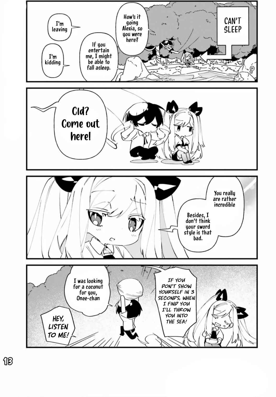 Page 15 Chapter 44 Kage no Jitsuryokusha ni Naritakute! Shadow Gaiden