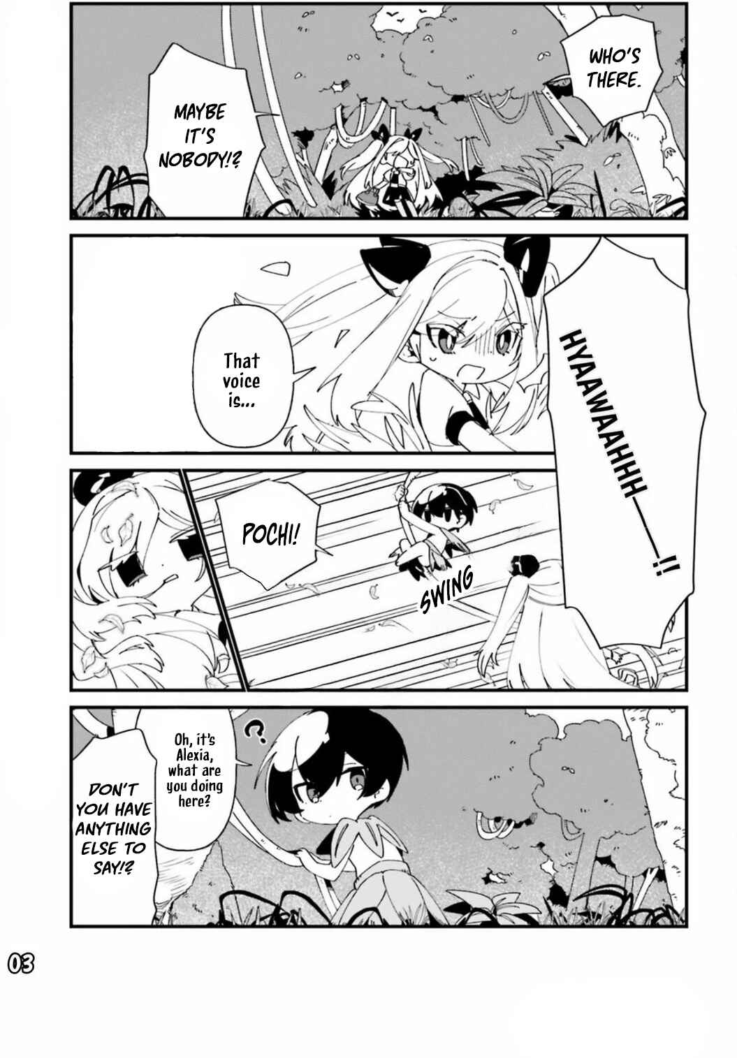 Page 5 Chapter 44 Kage no Jitsuryokusha ni Naritakute! Shadow Gaiden
