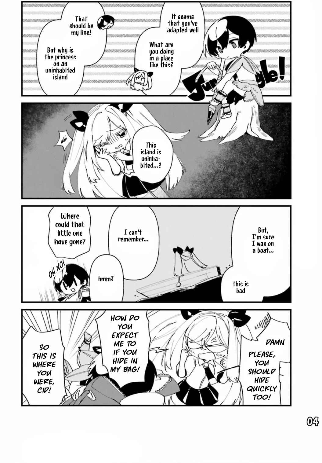 Page 6 Chapter 44 Kage no Jitsuryokusha ni Naritakute! Shadow Gaiden