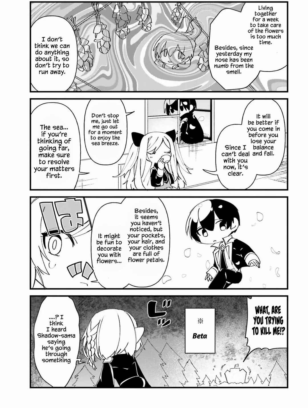 Page 12 Chapter 36 Kage no Jitsuryokusha ni Naritakute! Shadow Gaiden