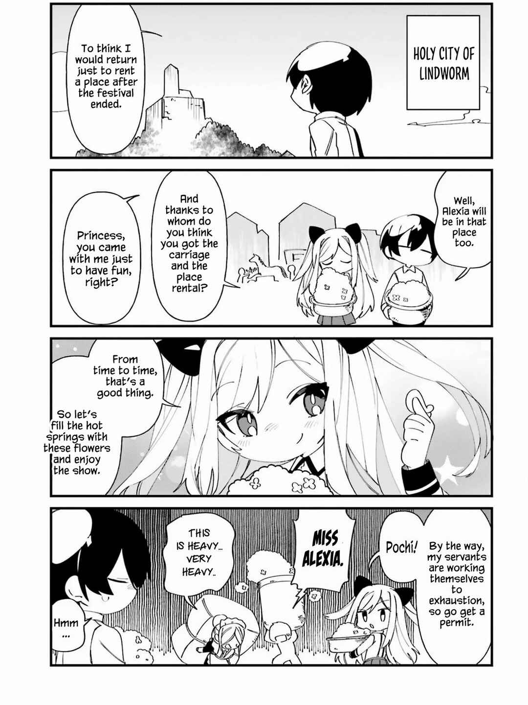 Page 14 Chapter 36 Kage no Jitsuryokusha ni Naritakute! Shadow Gaiden