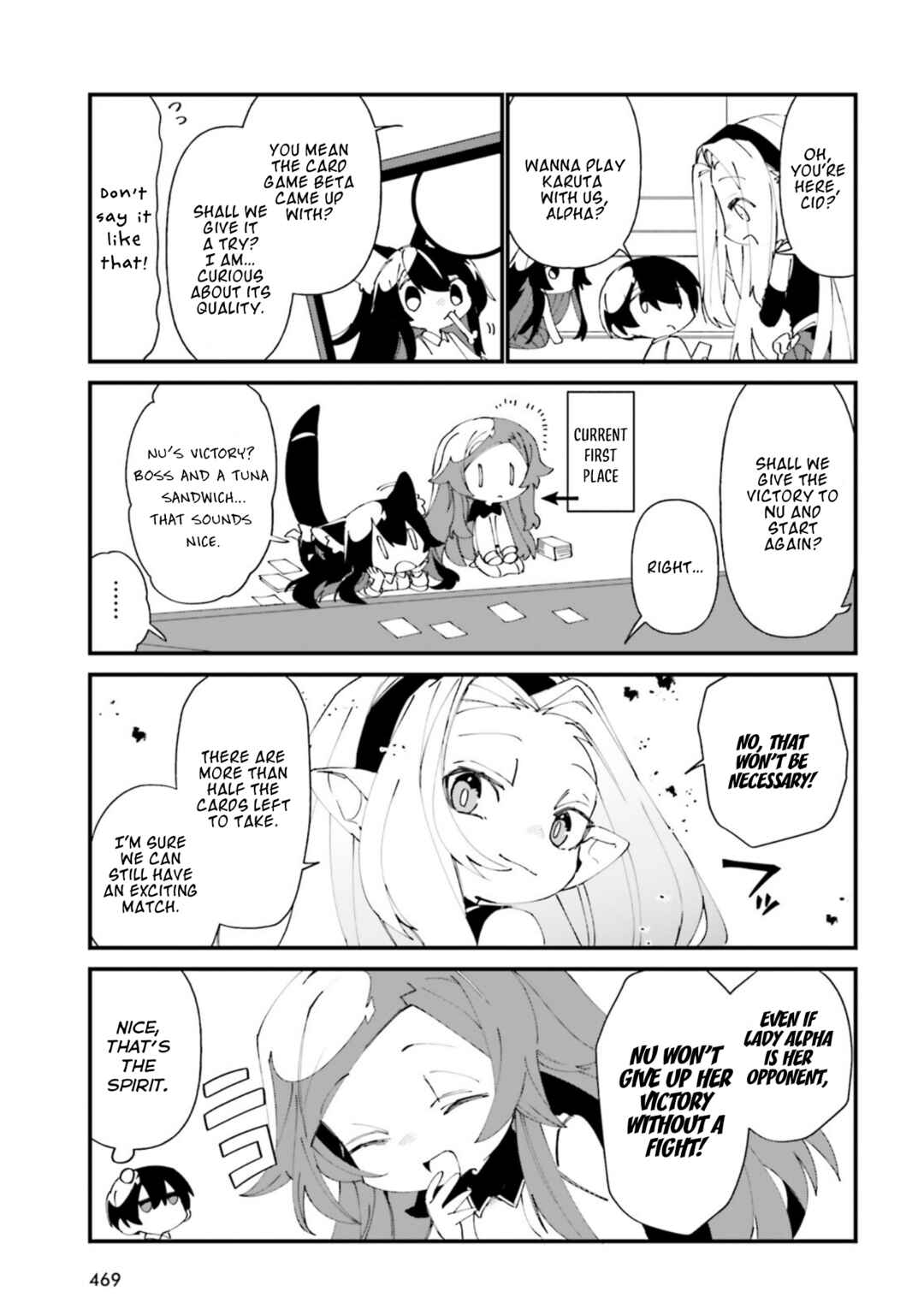 Page 11 Chapter 35 Kage no Jitsuryokusha ni Naritakute! Shadow Gaiden