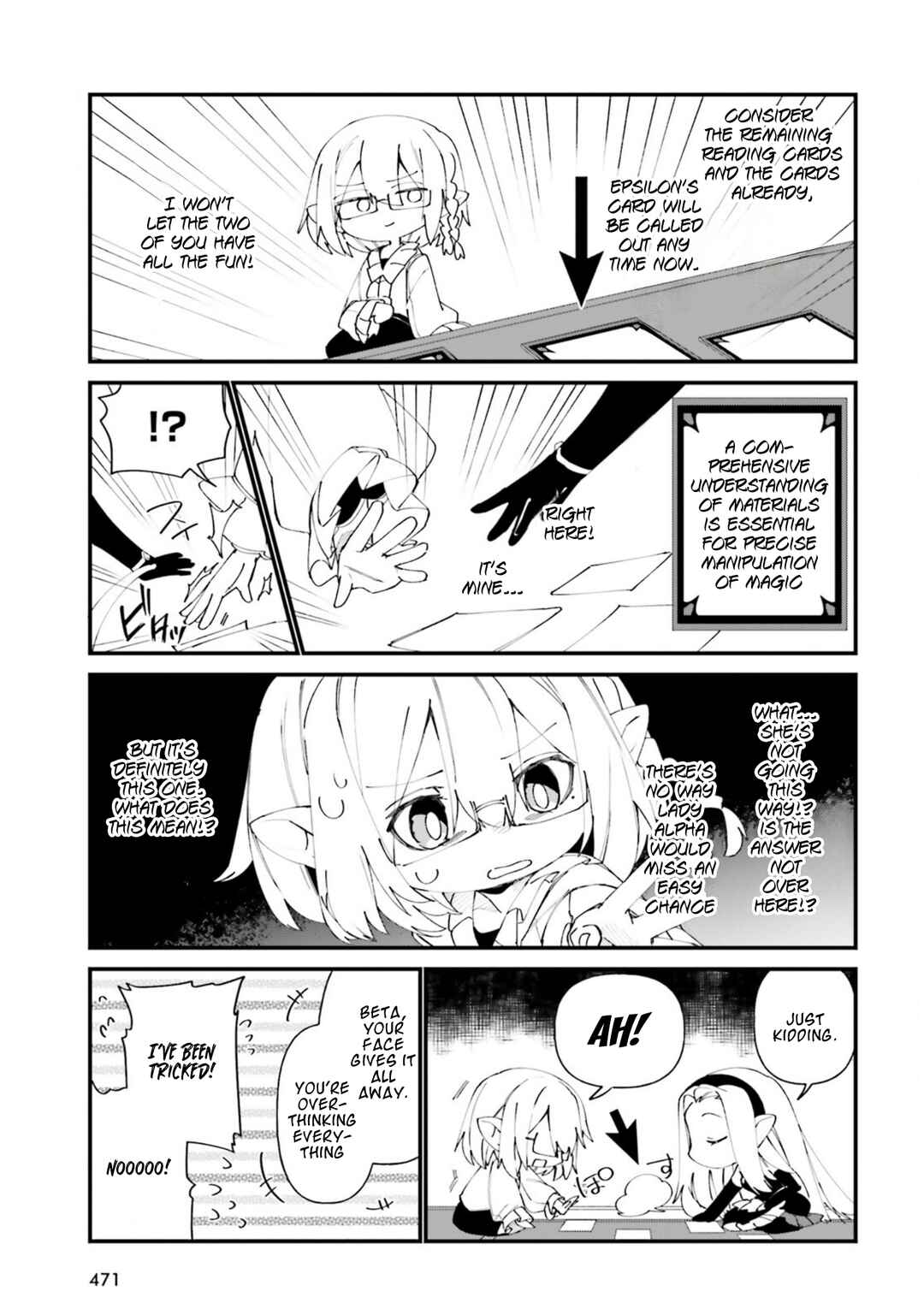 Page 13 Chapter 35 Kage no Jitsuryokusha ni Naritakute! Shadow Gaiden