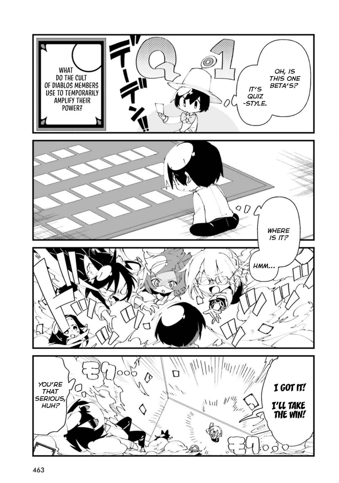 Page 5 Chapter 35 Kage no Jitsuryokusha ni Naritakute! Shadow Gaiden
