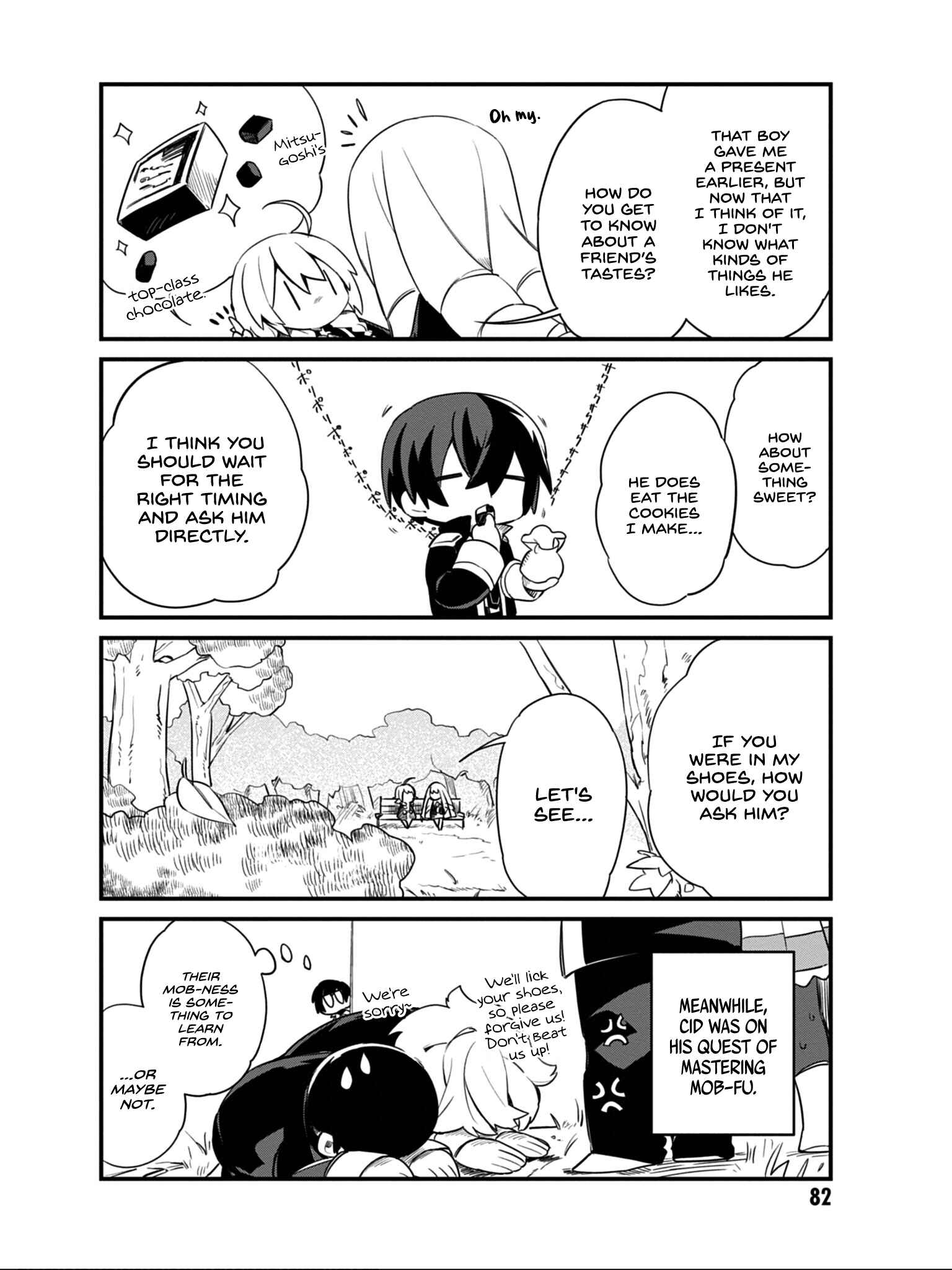 Page 13 Chapter 13 Kage no Jitsuryokusha ni Naritakute! Shadow Gaiden