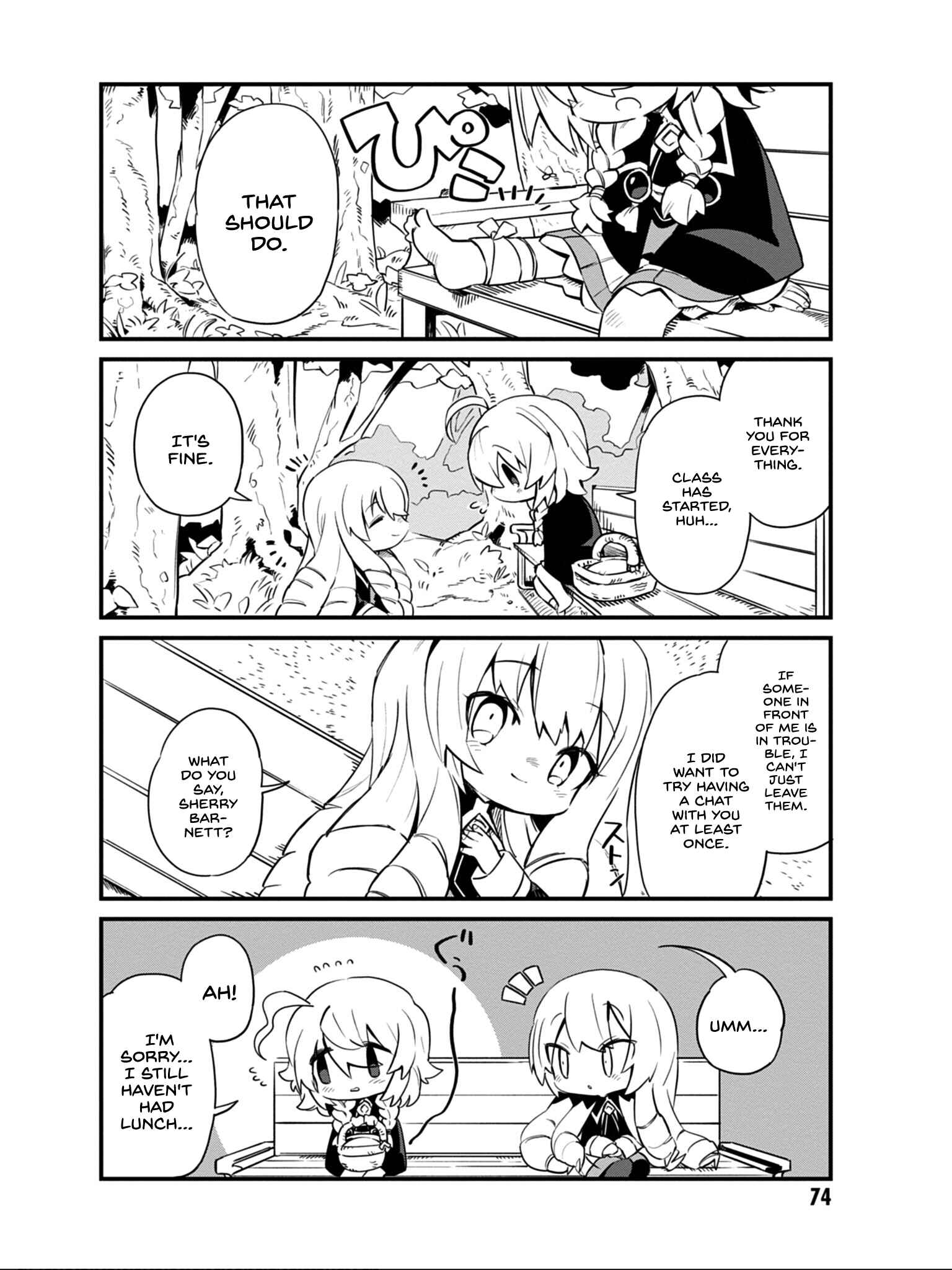 Page 5 Chapter 13 Kage no Jitsuryokusha ni Naritakute! Shadow Gaiden
