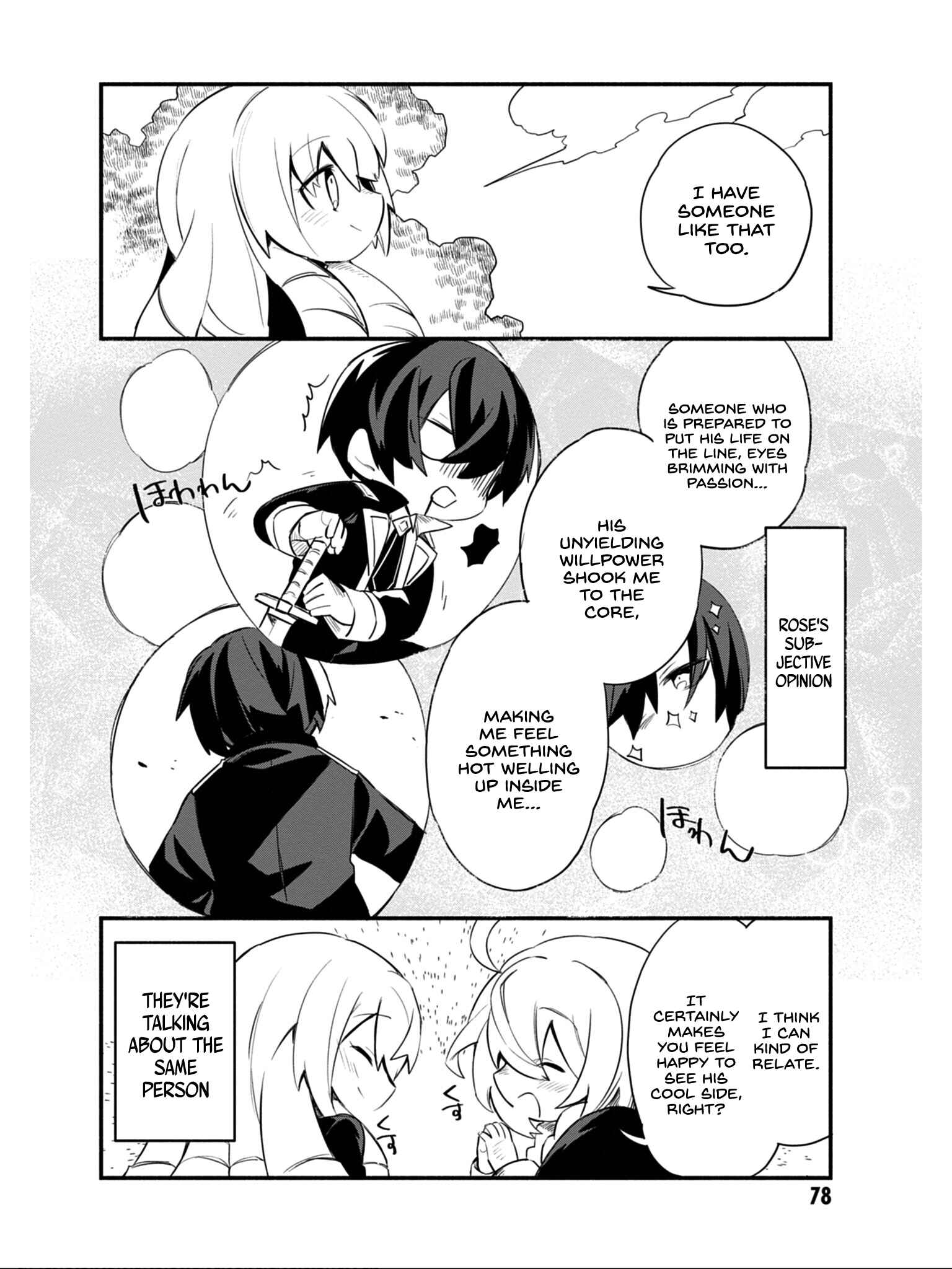 Page 9 Chapter 13 Kage no Jitsuryokusha ni Naritakute! Shadow Gaiden