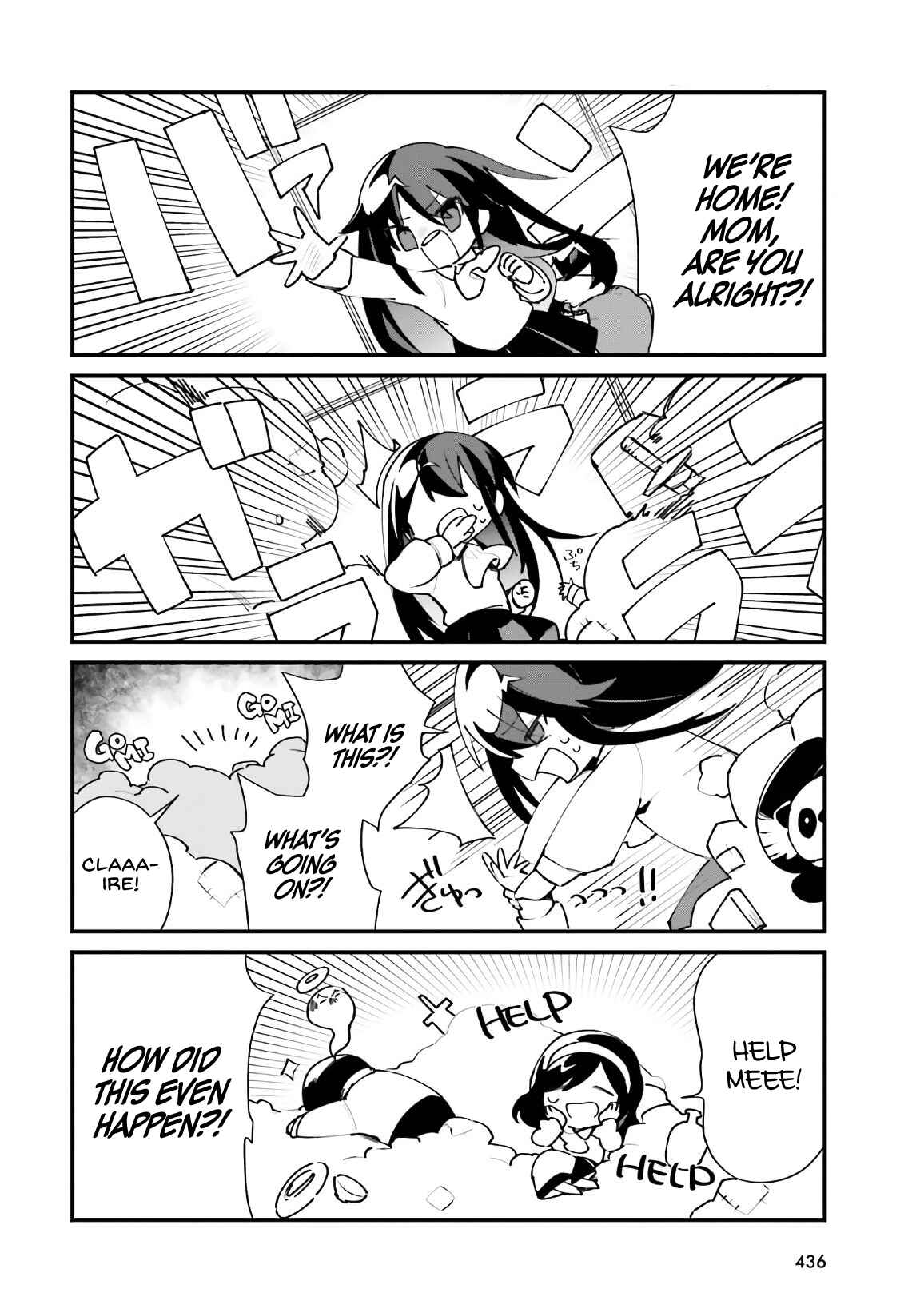 Page 5 Chapter 19 Kage no Jitsuryokusha ni Naritakute! Shadow Gaiden