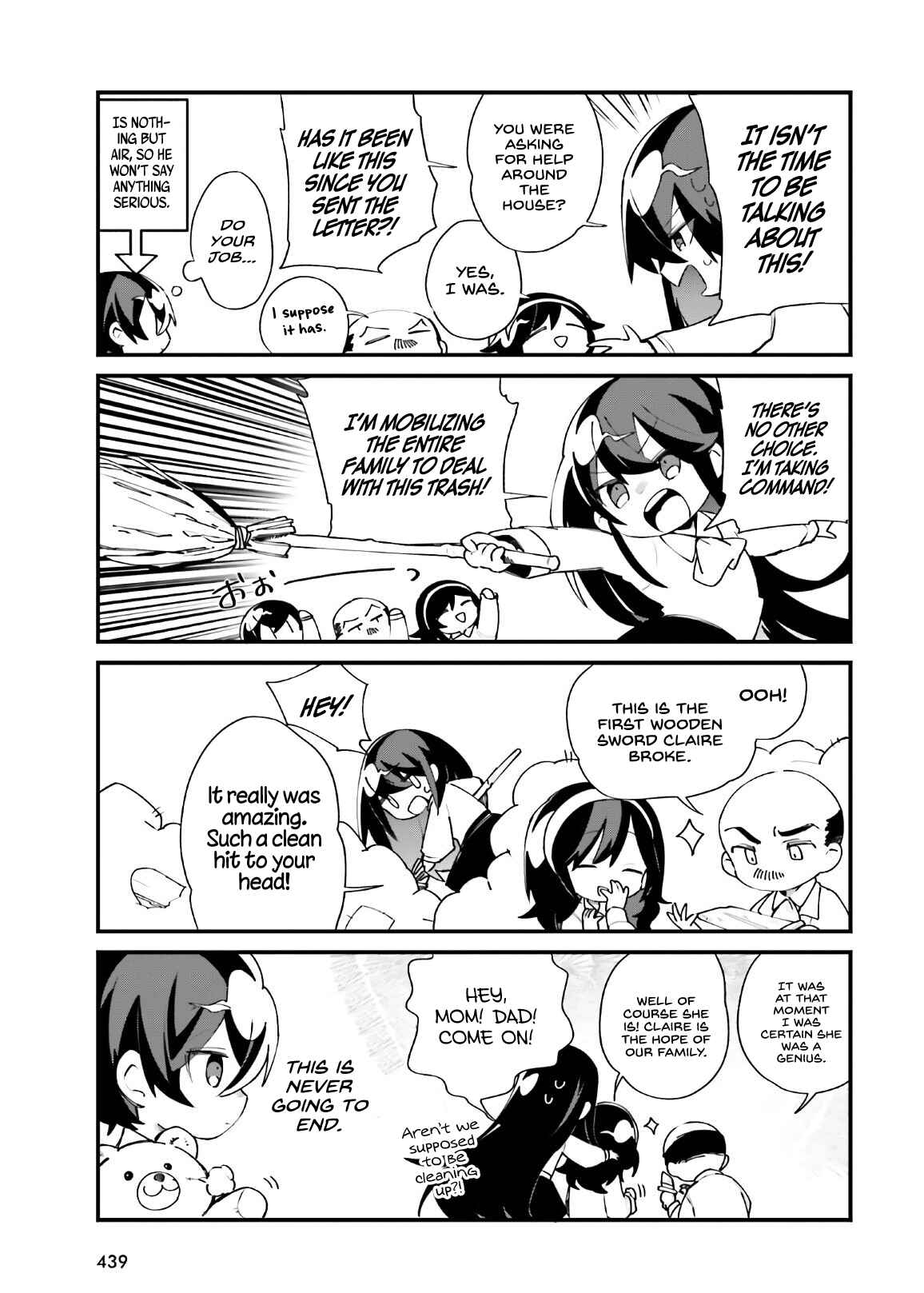 Page 8 Chapter 19 Kage no Jitsuryokusha ni Naritakute! Shadow Gaiden
