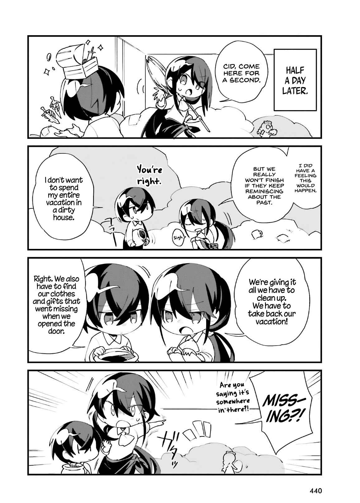 Page 9 Chapter 19 Kage no Jitsuryokusha ni Naritakute! Shadow Gaiden