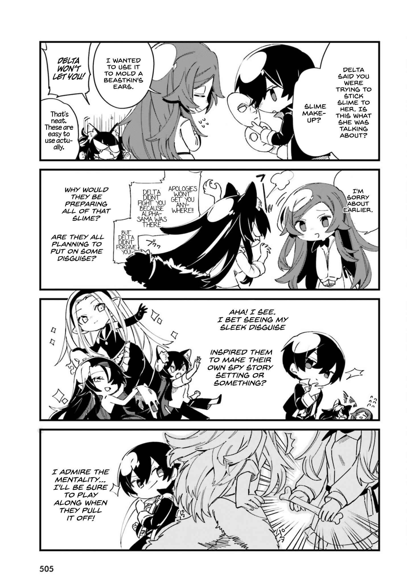 Page 12 Chapter 29 Kage no Jitsuryokusha ni Naritakute! Shadow Gaiden