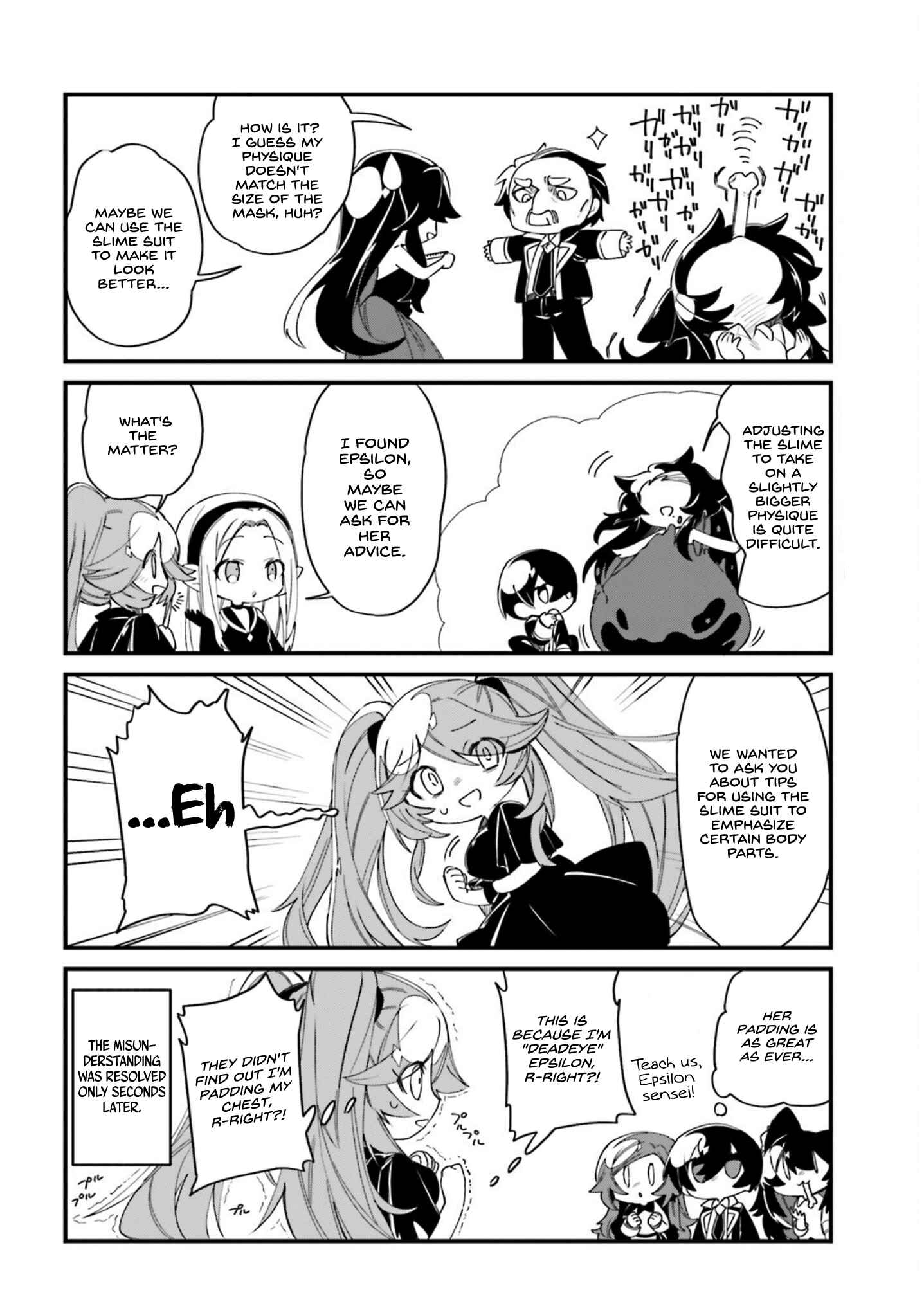 Page 13 Chapter 29 Kage no Jitsuryokusha ni Naritakute! Shadow Gaiden