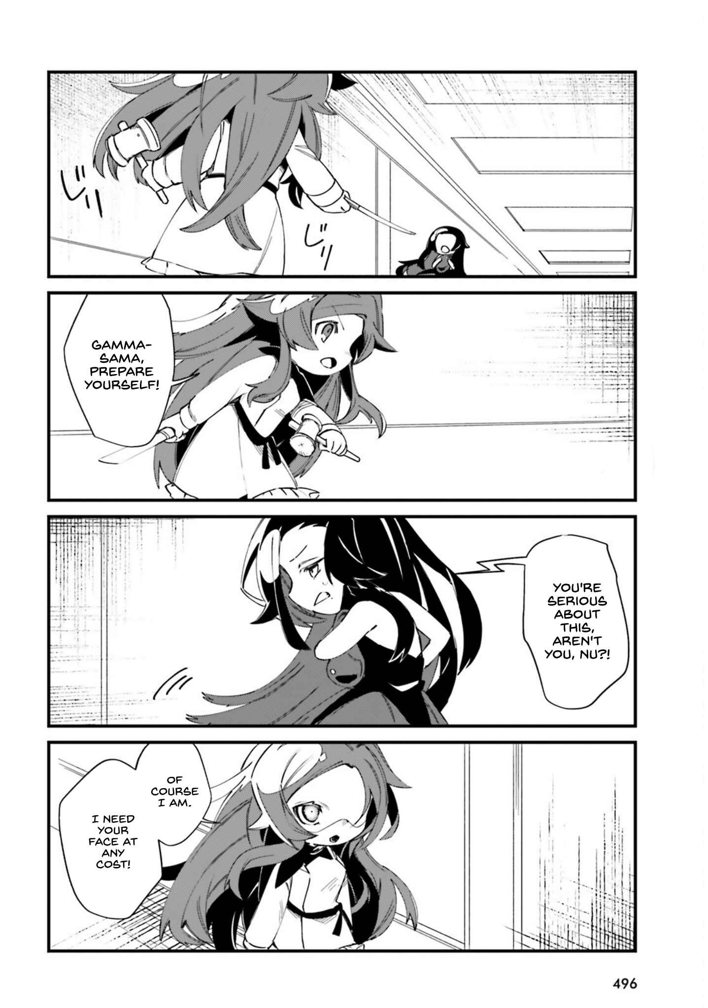 Page 3 Chapter 29 Kage no Jitsuryokusha ni Naritakute! Shadow Gaiden