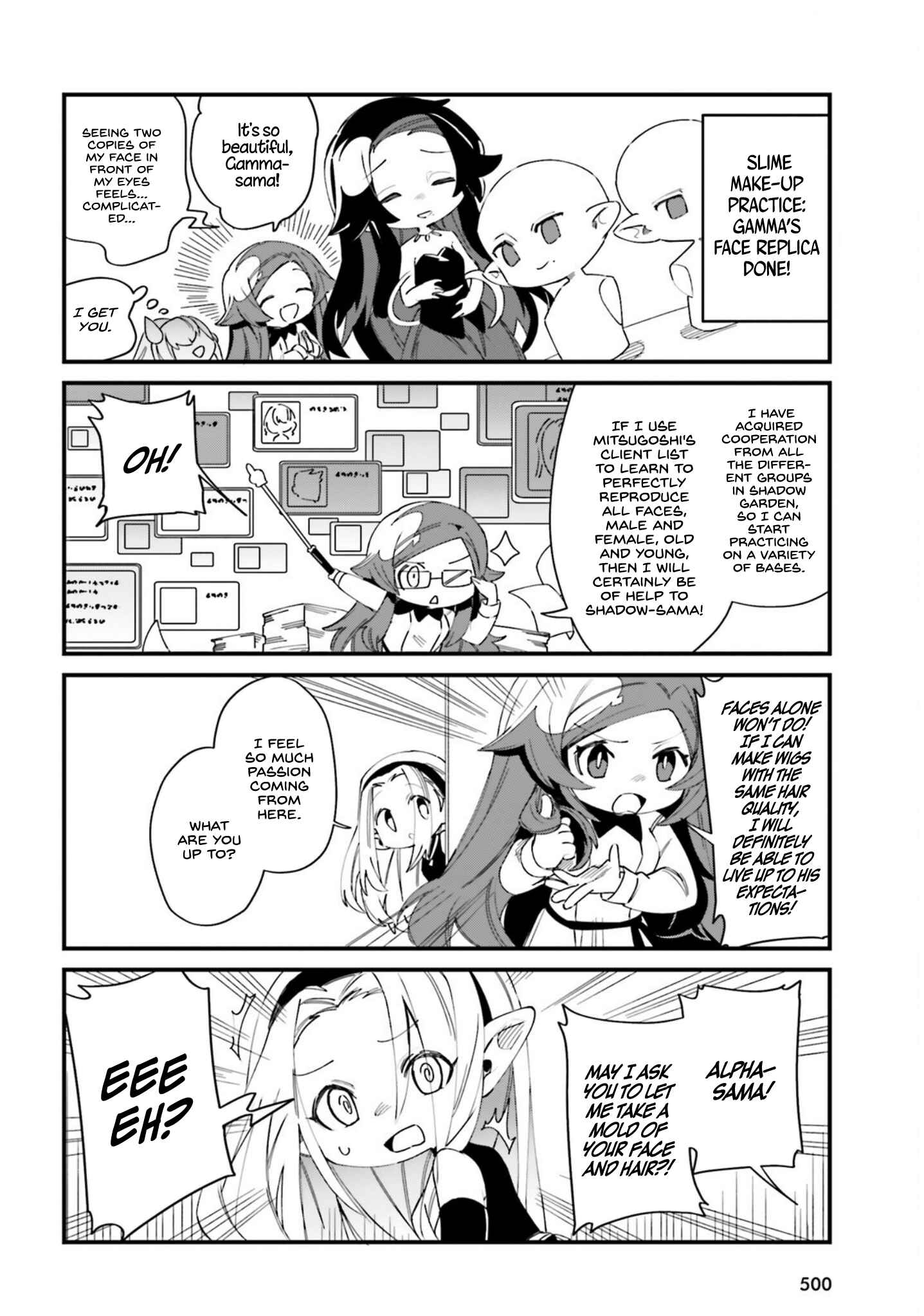 Page 7 Chapter 29 Kage no Jitsuryokusha ni Naritakute! Shadow Gaiden