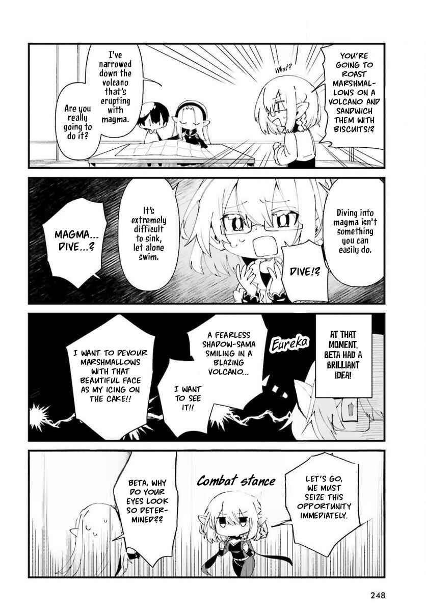 Page 11 Chapter 41 Kage no Jitsuryokusha ni Naritakute! Shadow Gaiden