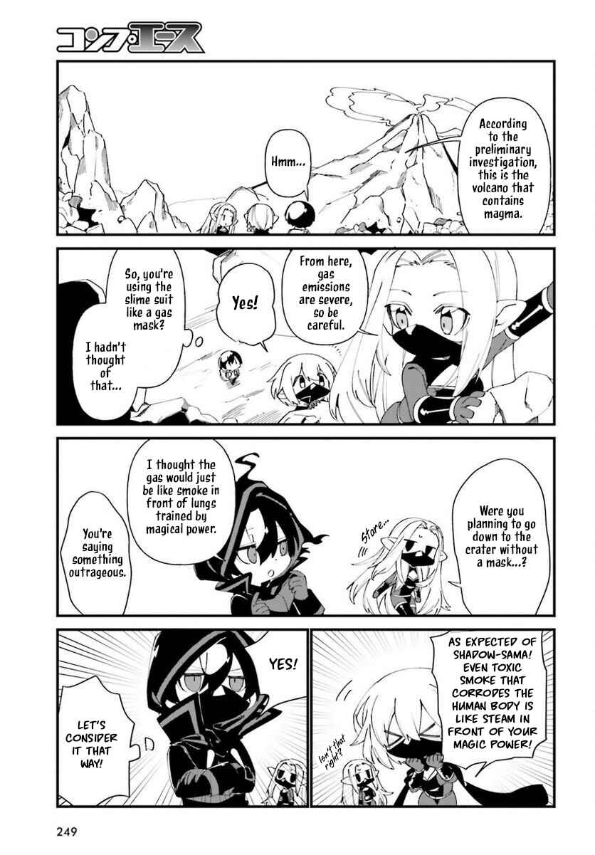 Page 12 Chapter 41 Kage no Jitsuryokusha ni Naritakute! Shadow Gaiden