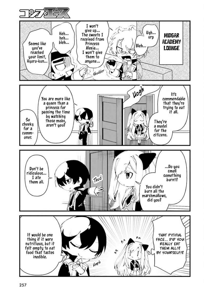 Page 20 Chapter 41 Kage no Jitsuryokusha ni Naritakute! Shadow Gaiden