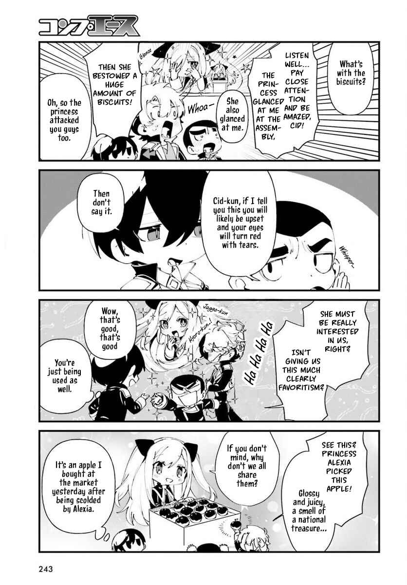 Page 6 Chapter 41 Kage no Jitsuryokusha ni Naritakute! Shadow Gaiden