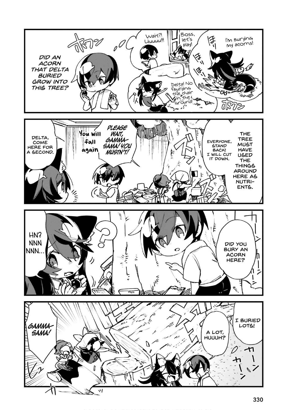 Page 11 Chapter 20 Kage no Jitsuryokusha ni Naritakute! Shadow Gaiden