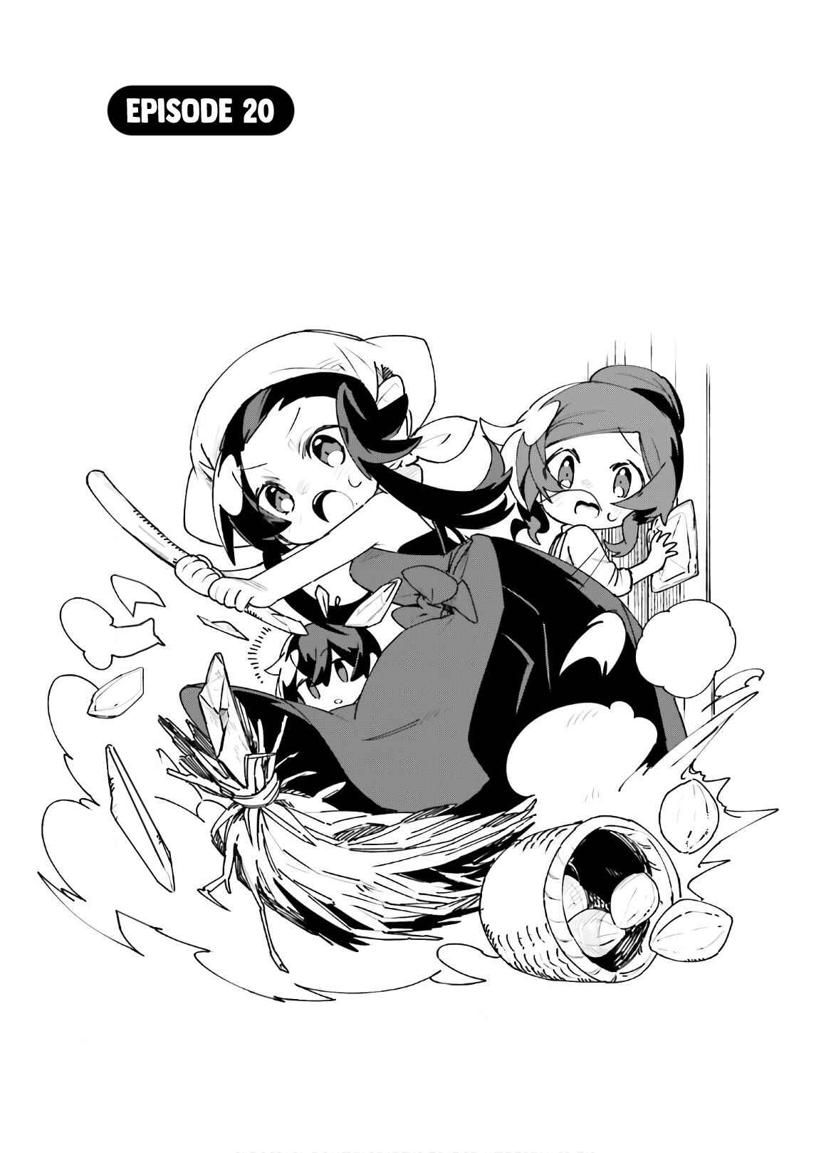 Page 2 Chapter 20 Kage no Jitsuryokusha ni Naritakute! Shadow Gaiden