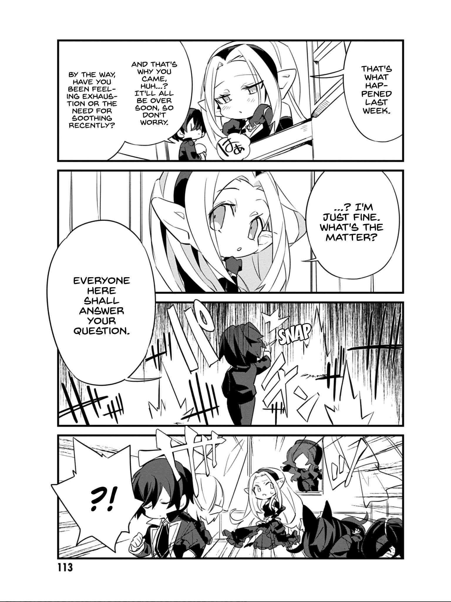 Page 14 Chapter 7 Kage no Jitsuryokusha ni Naritakute! Shadow Gaiden