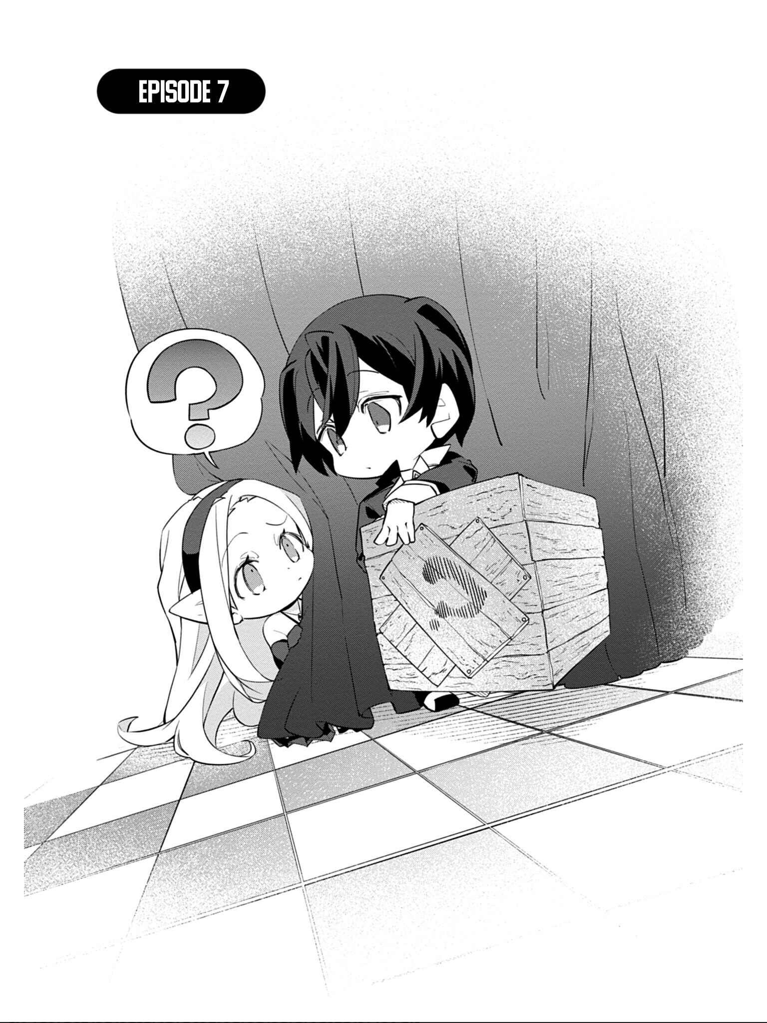 Page 2 Chapter 7 Kage no Jitsuryokusha ni Naritakute! Shadow Gaiden