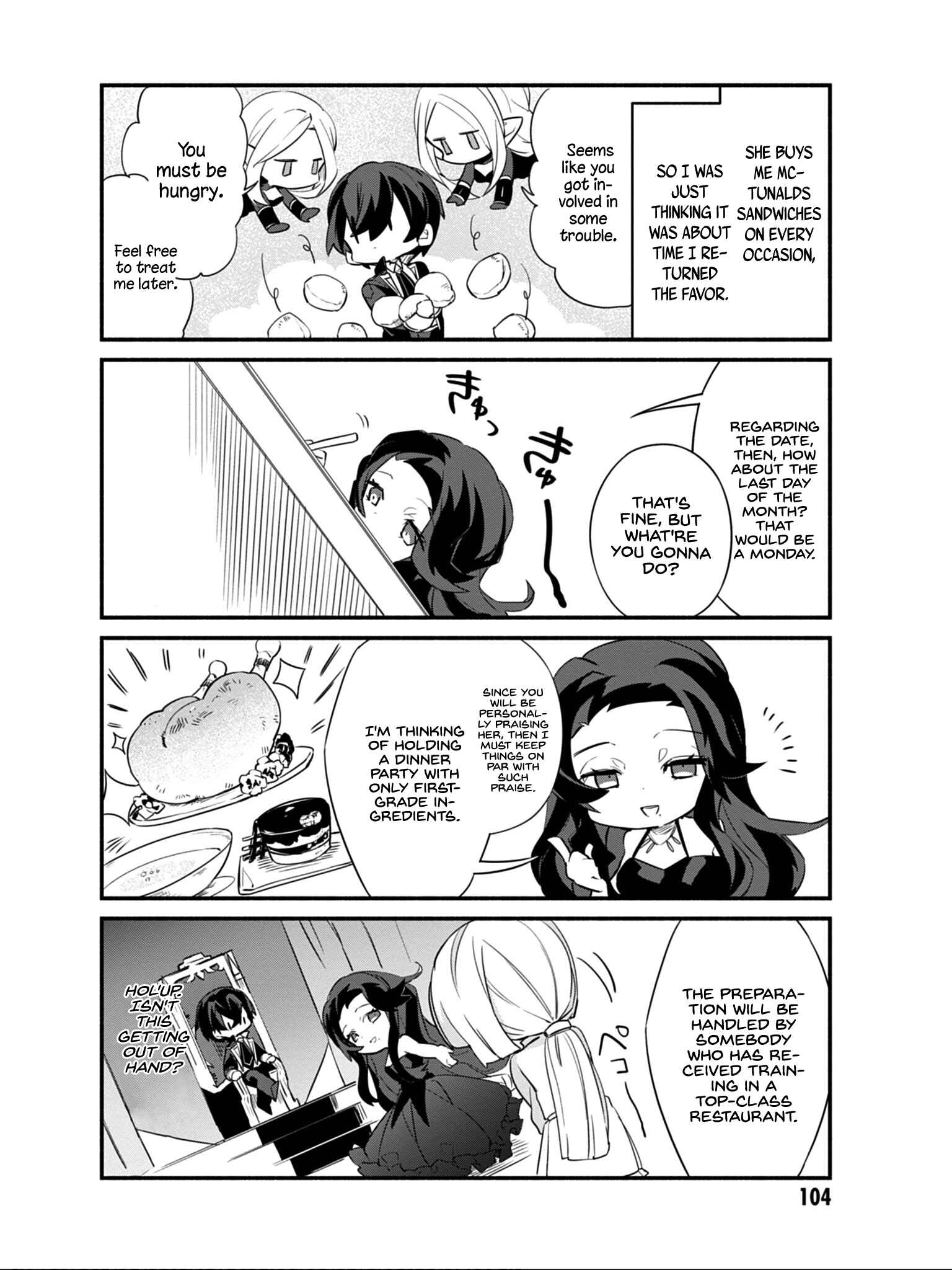 Page 5 Chapter 7 Kage no Jitsuryokusha ni Naritakute! Shadow Gaiden