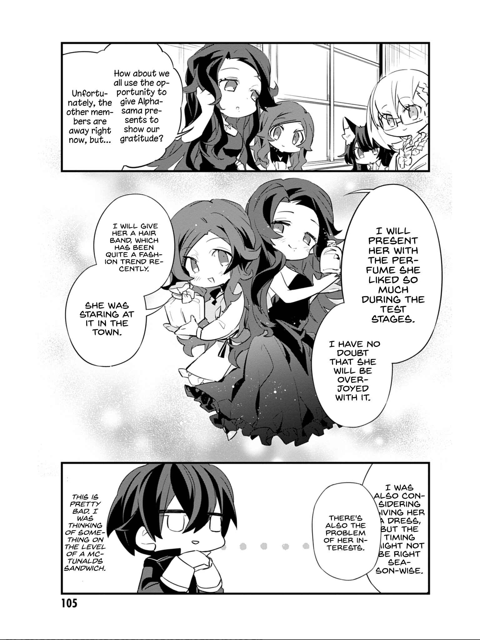Page 6 Chapter 7 Kage no Jitsuryokusha ni Naritakute! Shadow Gaiden