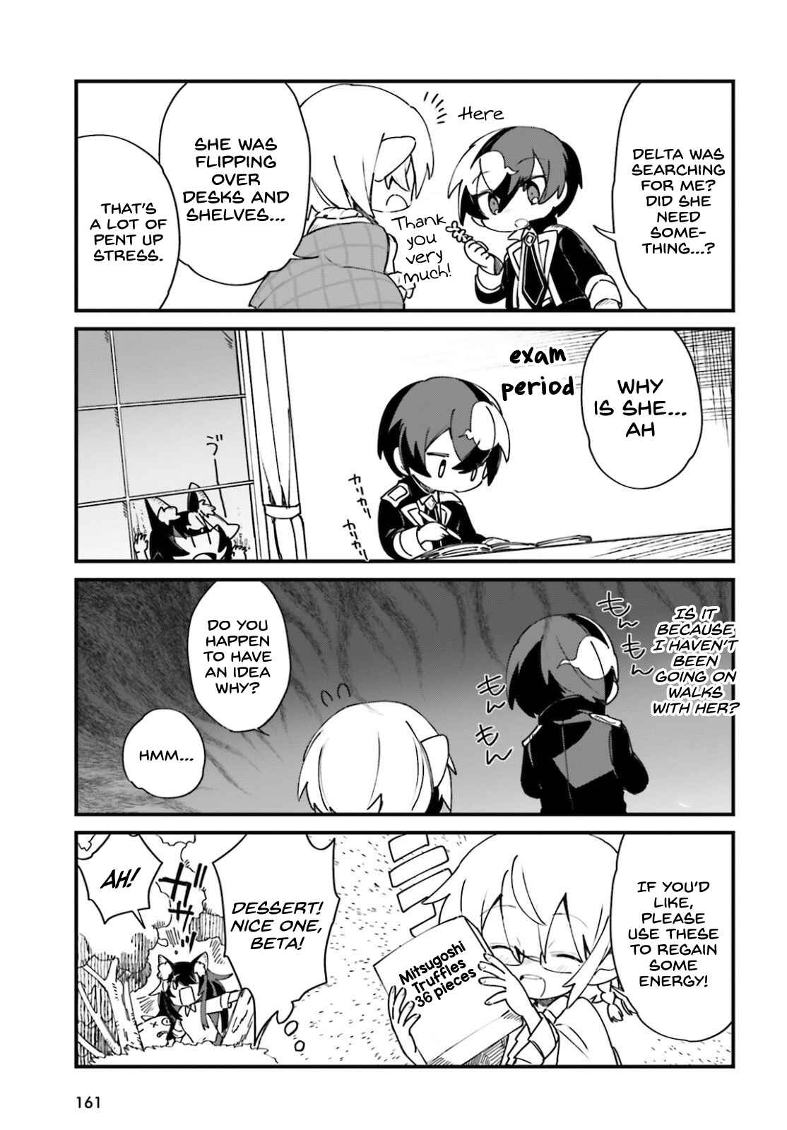 Page 10 Chapter 22 Kage no Jitsuryokusha ni Naritakute! Shadow Gaiden