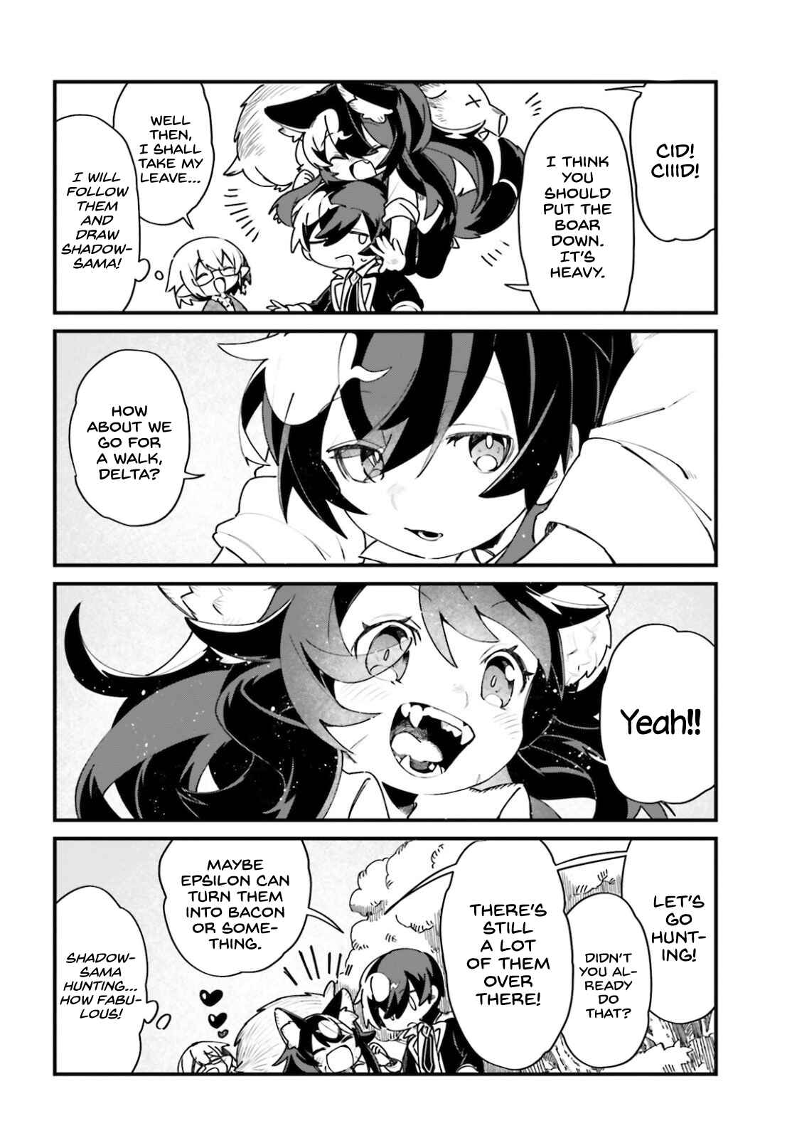 Page 11 Chapter 22 Kage no Jitsuryokusha ni Naritakute! Shadow Gaiden