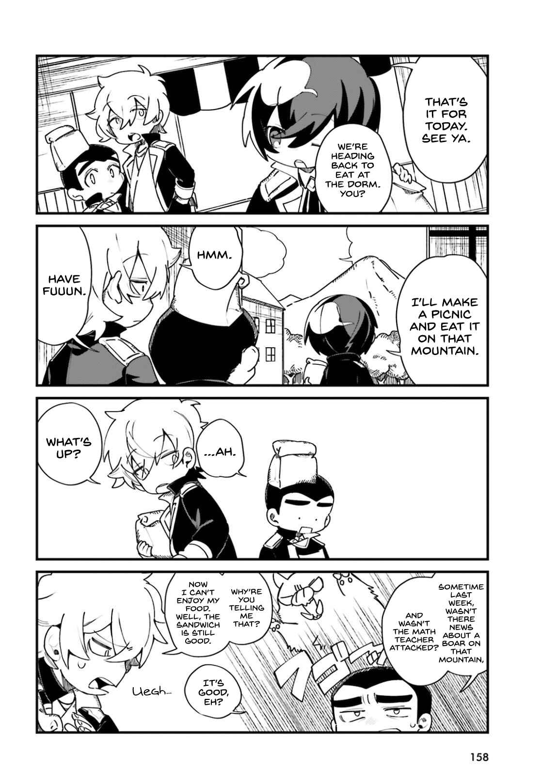 Page 7 Chapter 22 Kage no Jitsuryokusha ni Naritakute! Shadow Gaiden
