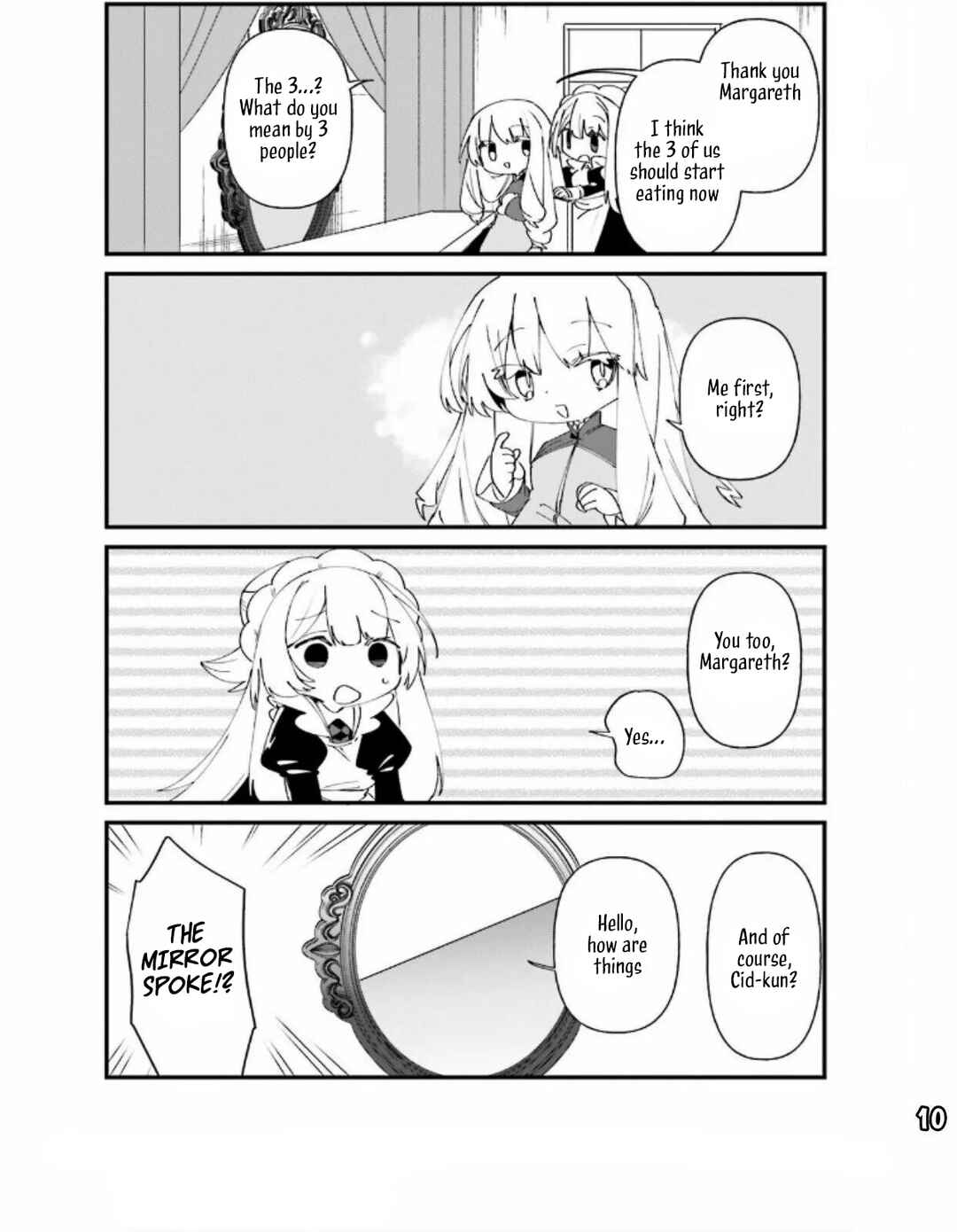 Page 13 Chapter 47 Kage no Jitsuryokusha ni Naritakute! Shadow Gaiden