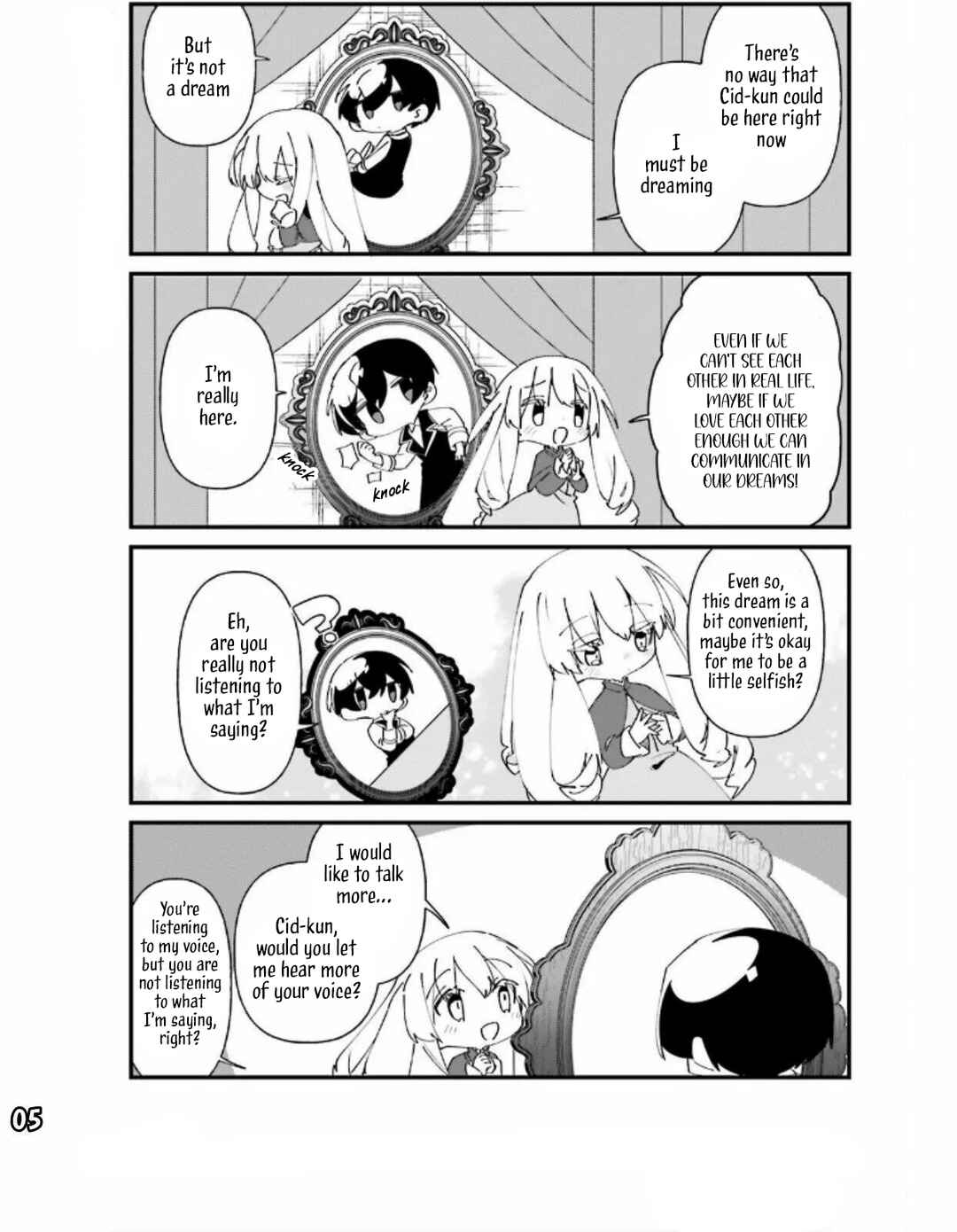 Page 8 Chapter 47 Kage no Jitsuryokusha ni Naritakute! Shadow Gaiden