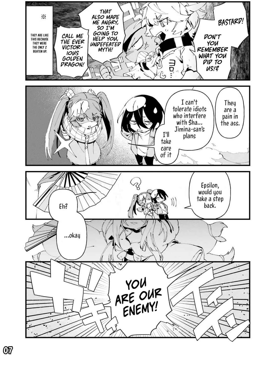 Page 10 Chapter 48 Kage no Jitsuryokusha ni Naritakute! Shadow Gaiden