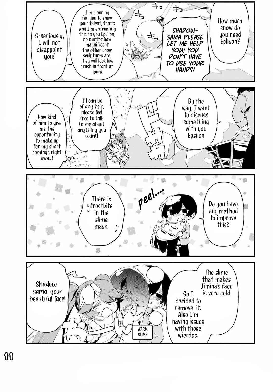 Page 14 Chapter 48 Kage no Jitsuryokusha ni Naritakute! Shadow Gaiden