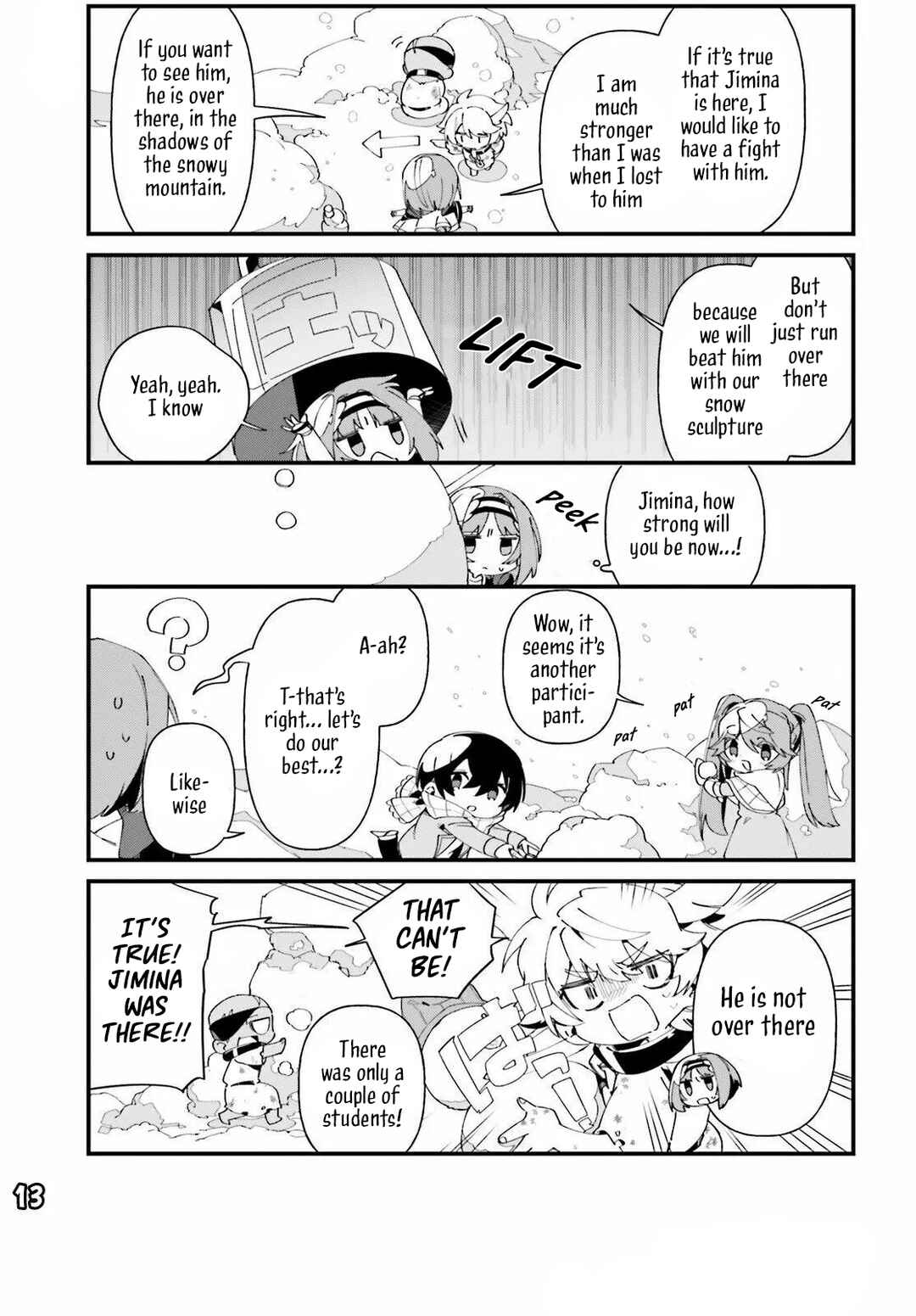 Page 16 Chapter 48 Kage no Jitsuryokusha ni Naritakute! Shadow Gaiden