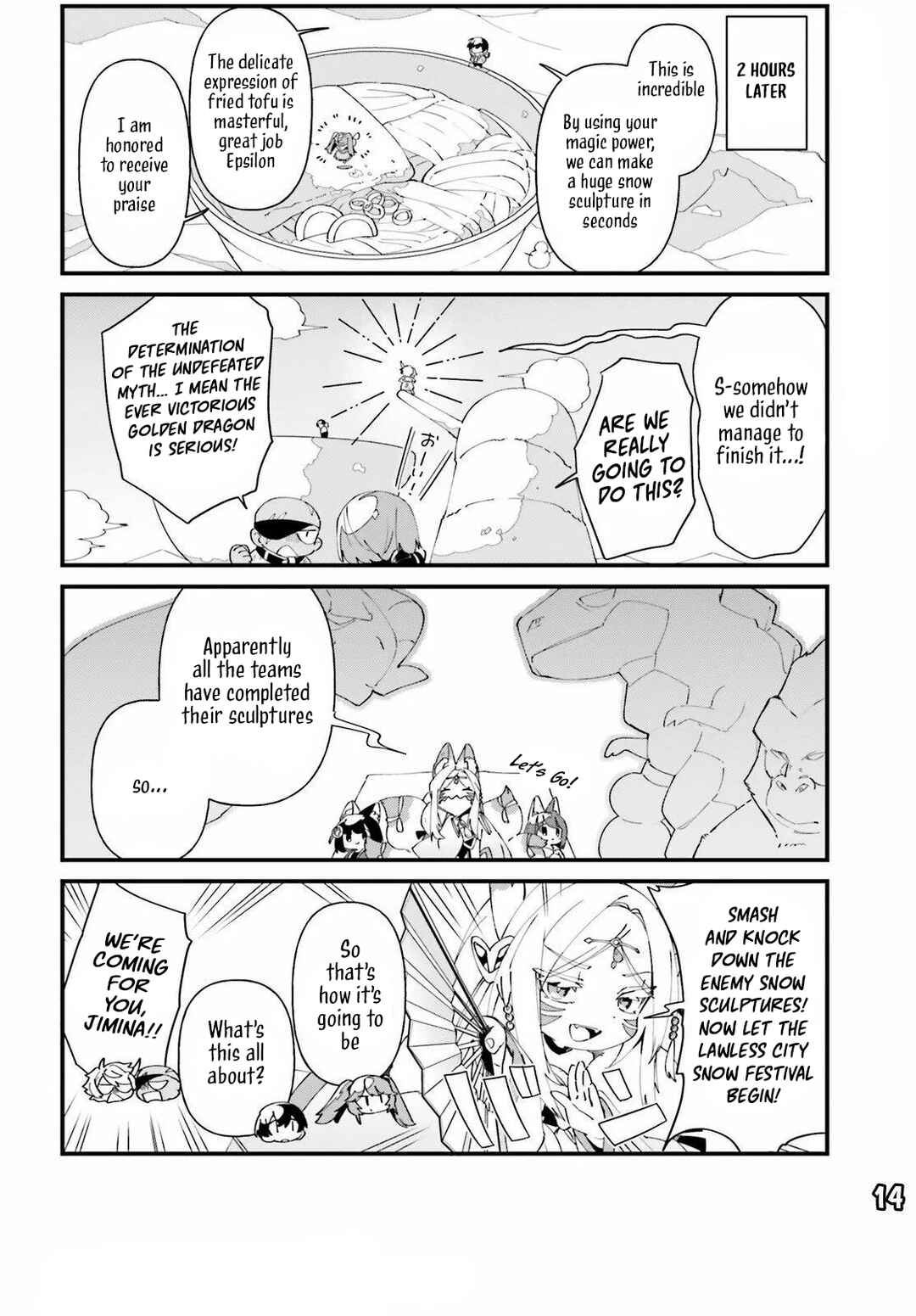 Page 17 Chapter 48 Kage no Jitsuryokusha ni Naritakute! Shadow Gaiden