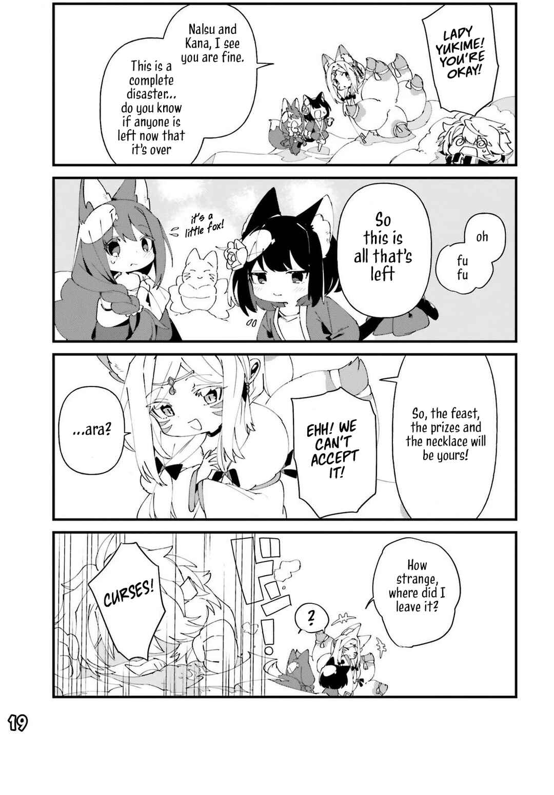 Page 22 Chapter 48 Kage no Jitsuryokusha ni Naritakute! Shadow Gaiden