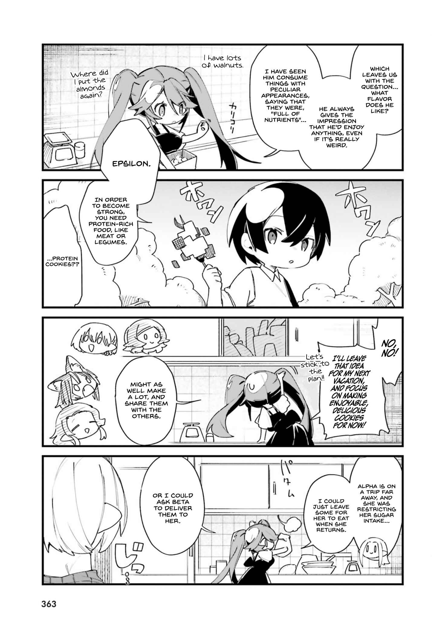 Page 4 Chapter 26 Kage no Jitsuryokusha ni Naritakute! Shadow Gaiden
