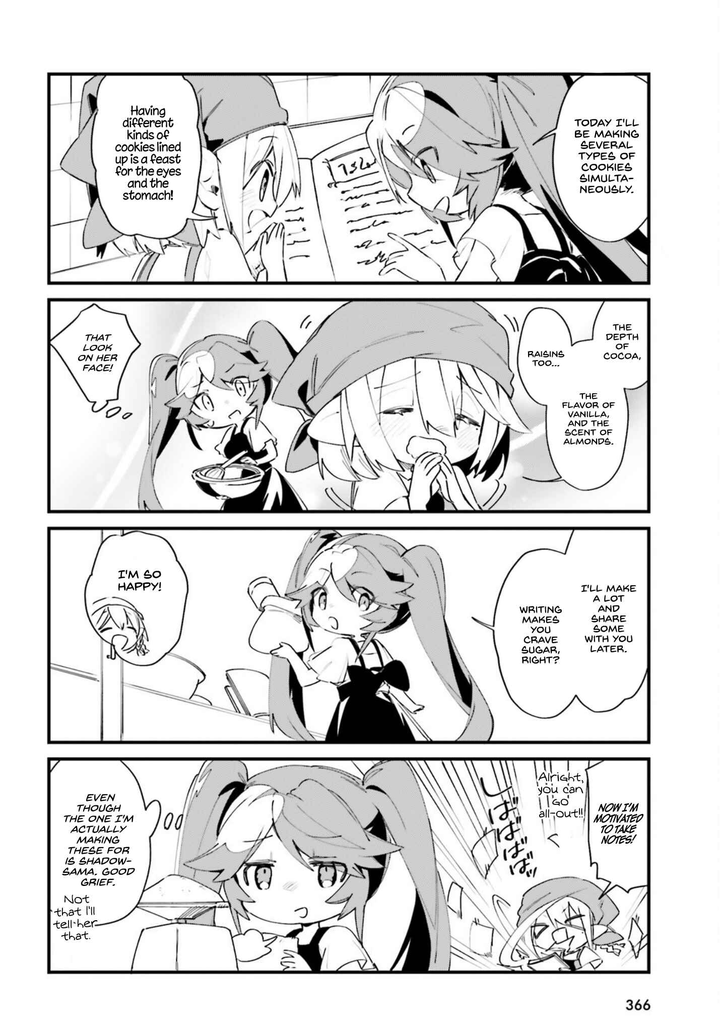 Page 7 Chapter 26 Kage no Jitsuryokusha ni Naritakute! Shadow Gaiden