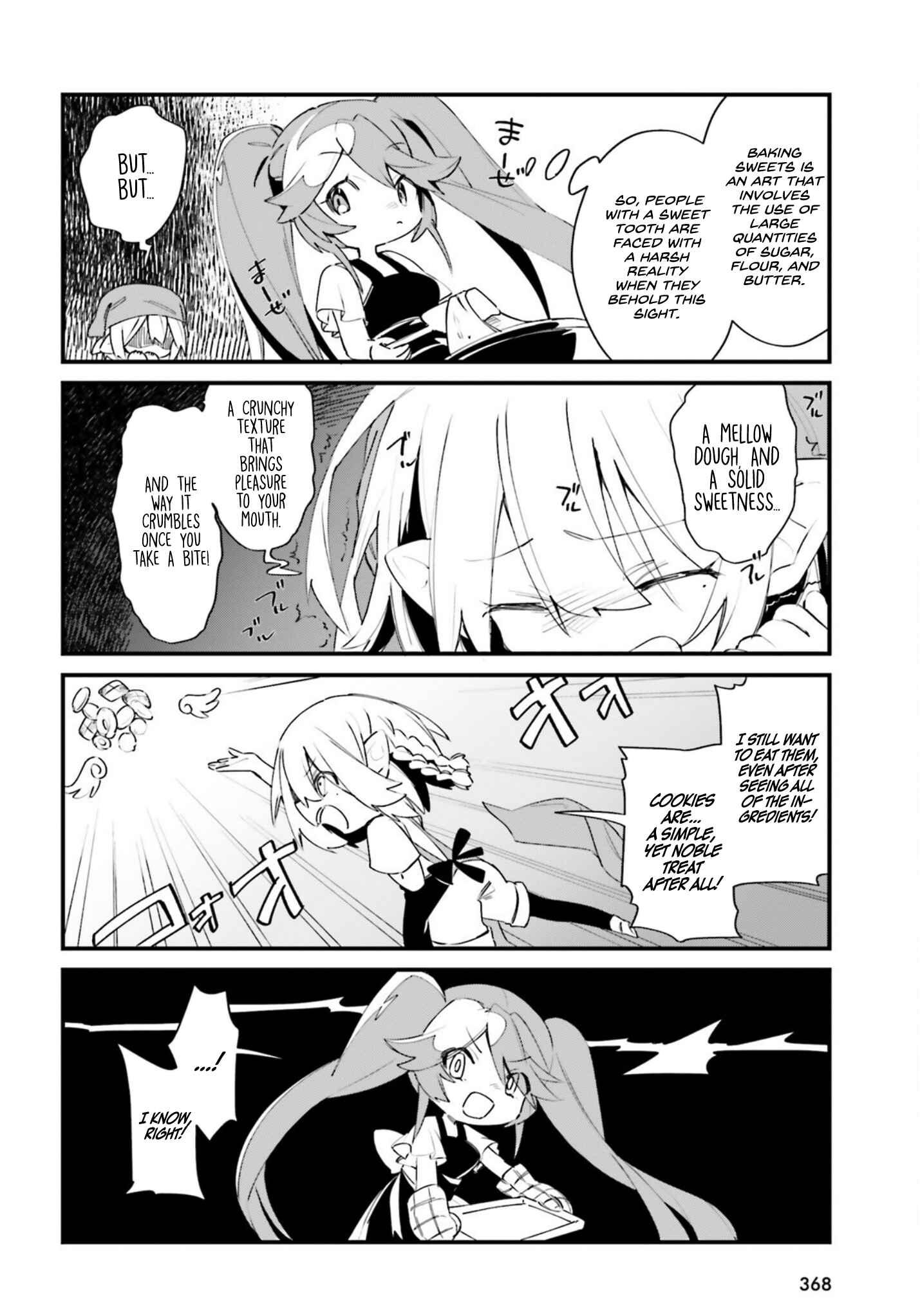 Page 9 Chapter 26 Kage no Jitsuryokusha ni Naritakute! Shadow Gaiden